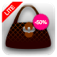 Ic�ne soldes Lite